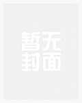 钢架铝板多少一平方